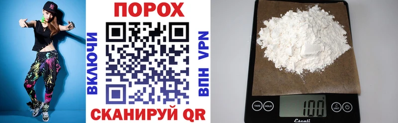 АМФЕТАМИН VHQ  Югорск 