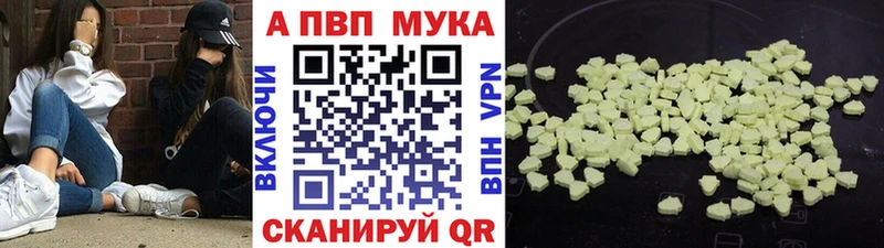 mega ТОР  Югорск  Альфа ПВП СК 