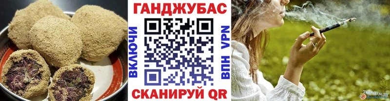 KRAKEN ссылки  Югорск  Cannafood марихуана 