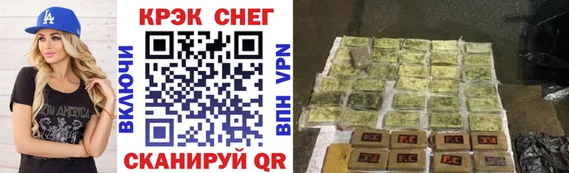 Cocaine 98%  купить наркоту  Югорск 