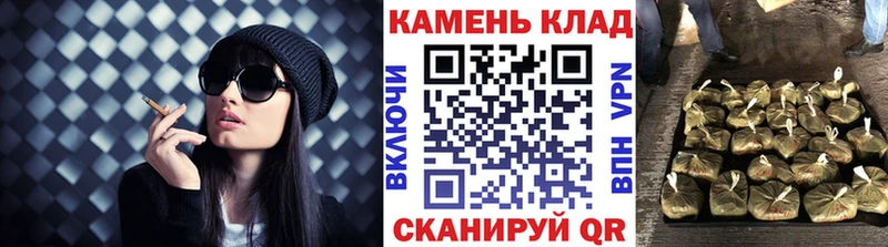 Гашиш 40% ТГК Югорск