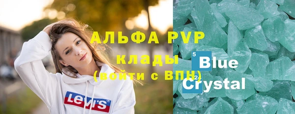 гашишное масло Баксан
