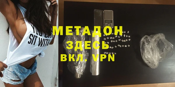 хмурый Балабаново