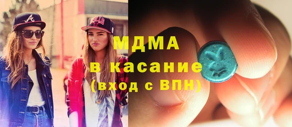 Альфа ПВП Балахна
