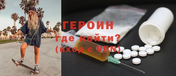 хмурый Балабаново