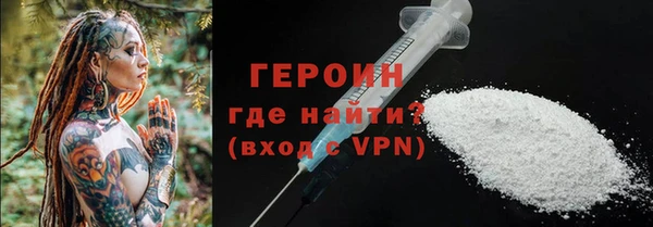 гашишное масло Баксан