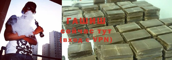 хмурый Балабаново