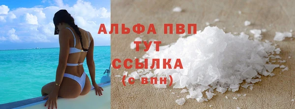 гашишное масло Баксан