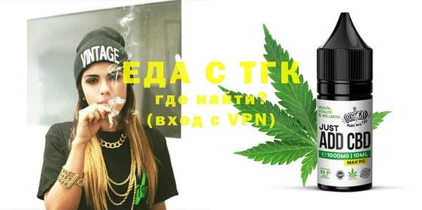 хмурый Балабаново