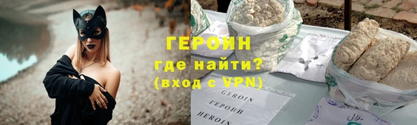 хмурый Балабаново