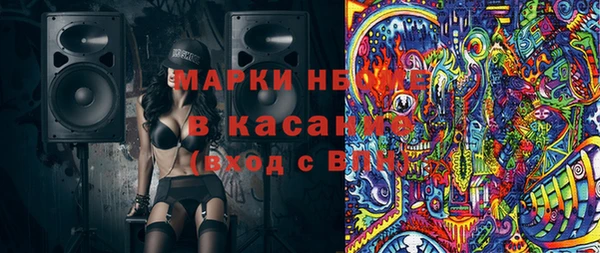 хмурый Балабаново
