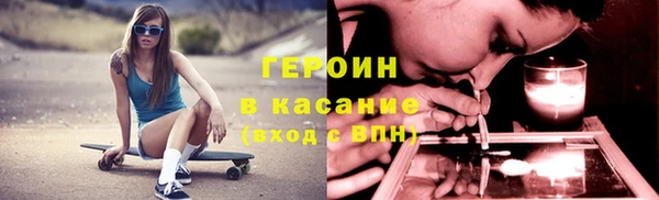 хмурый Балабаново