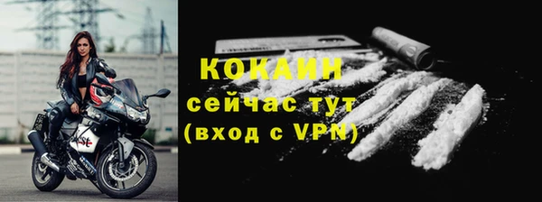 гашишное масло Баксан