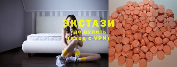 гашишное масло Баксан