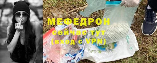 хмурый Балабаново