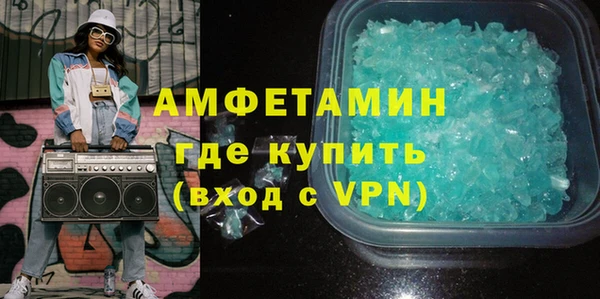гашишное масло Баксан