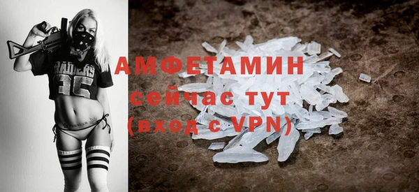 хмурый Балабаново