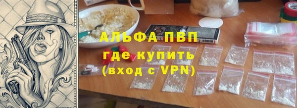 гашишное масло Баксан