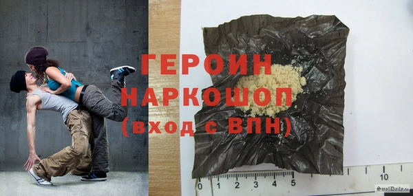 хмурый Балабаново