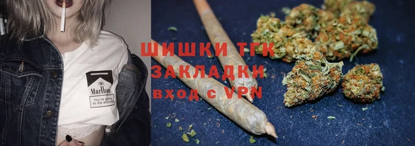 гашишное масло Баксан
