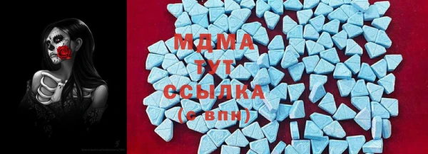 гашишное масло Баксан