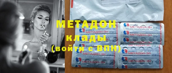 хмурый Балабаново