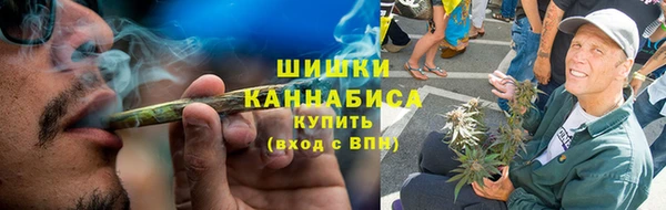 Альфа ПВП Балахна