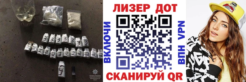Лсд 25 экстази кислота  Югорск 
