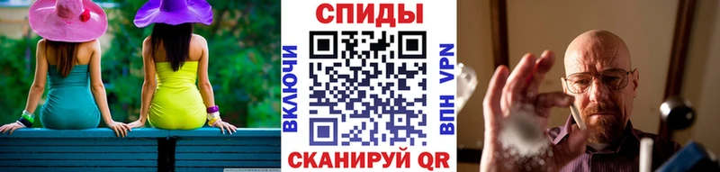 Первитин пудра  Югорск 