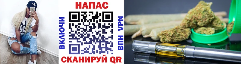 Бошки марихуана THC 21%  купить наркоту  shop формула  Югорск 